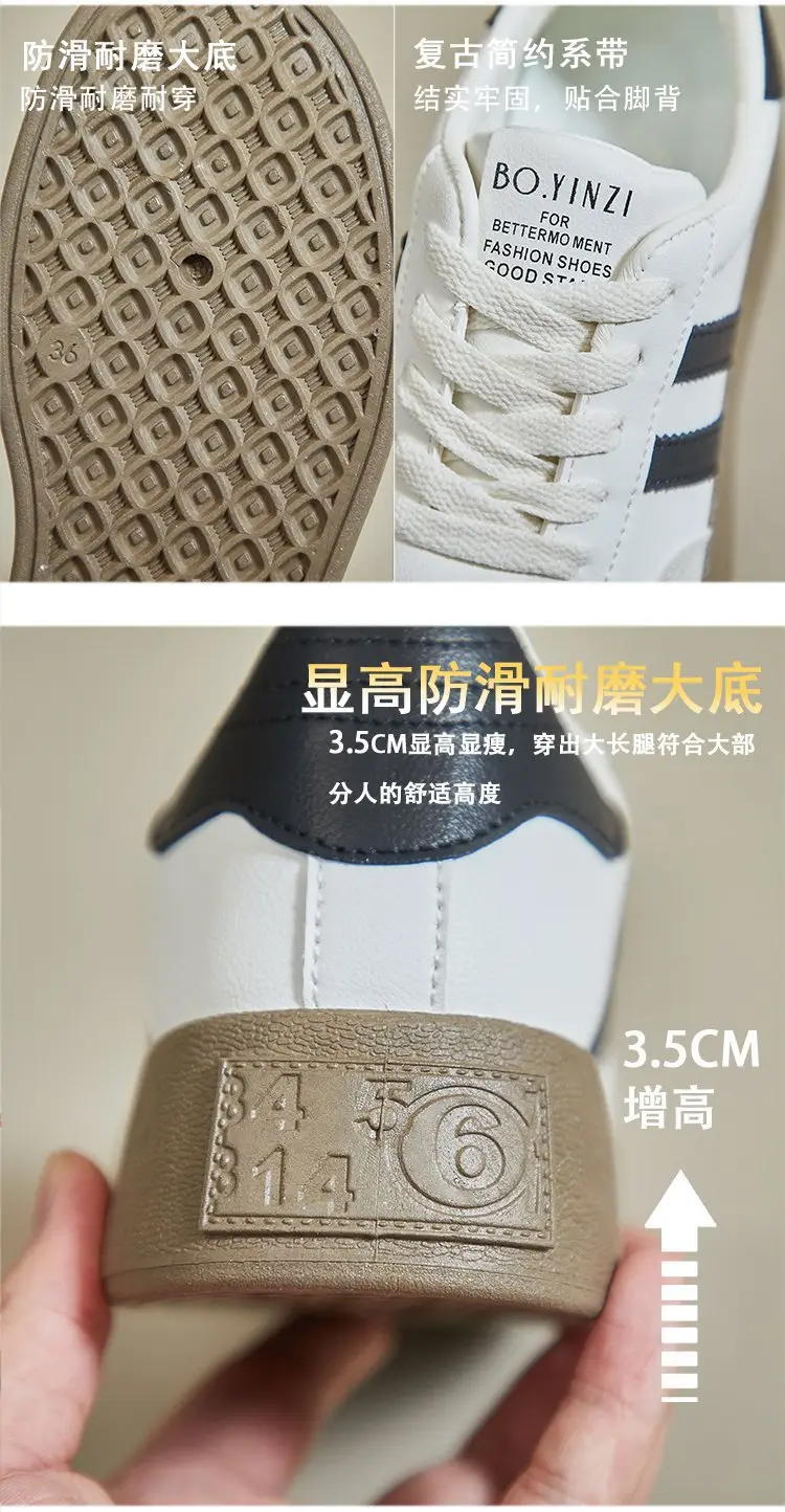 All-match German Training Shoes Women's Shoes 2024 New Autumn Thick-soled Height-increasing Leather White Shoes Retro Casual Sports Sneakers — feature 8