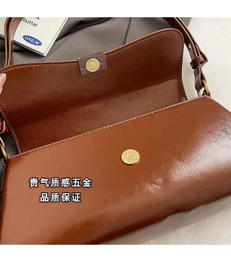 Women's Brown Leather Crossbody Bag 2024 New Style — feature 3
