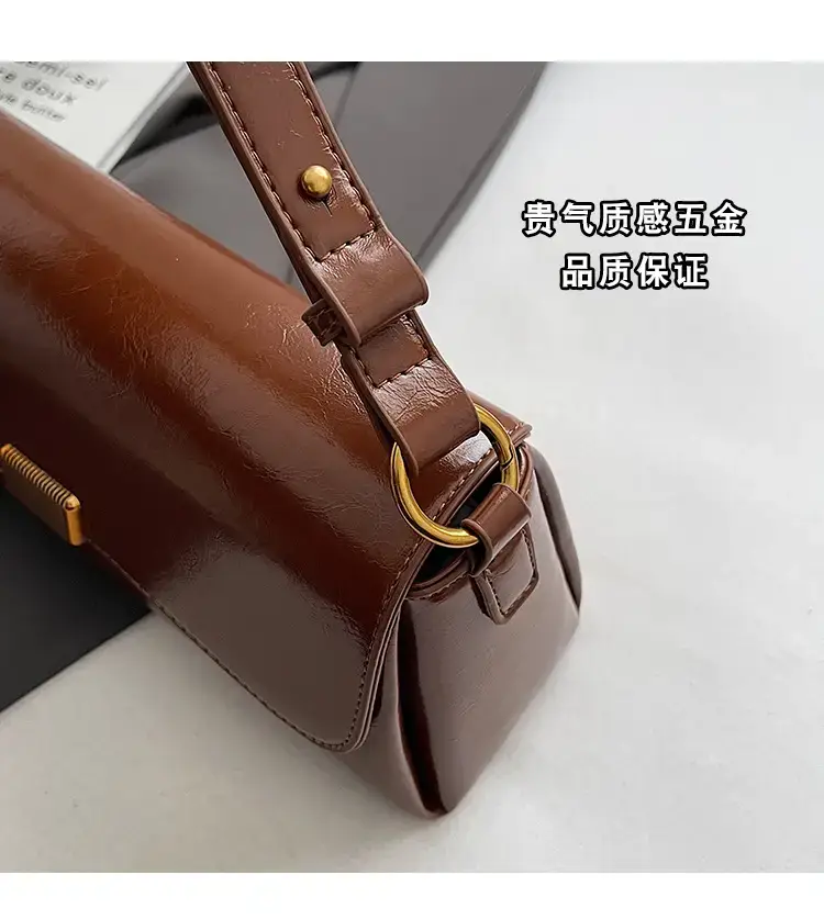 Women's Brown Leather Crossbody Bag 2024 New Style — feature 6
