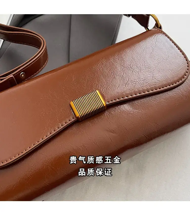 Women's Brown Leather Crossbody Bag 2024 New Style — feature 7