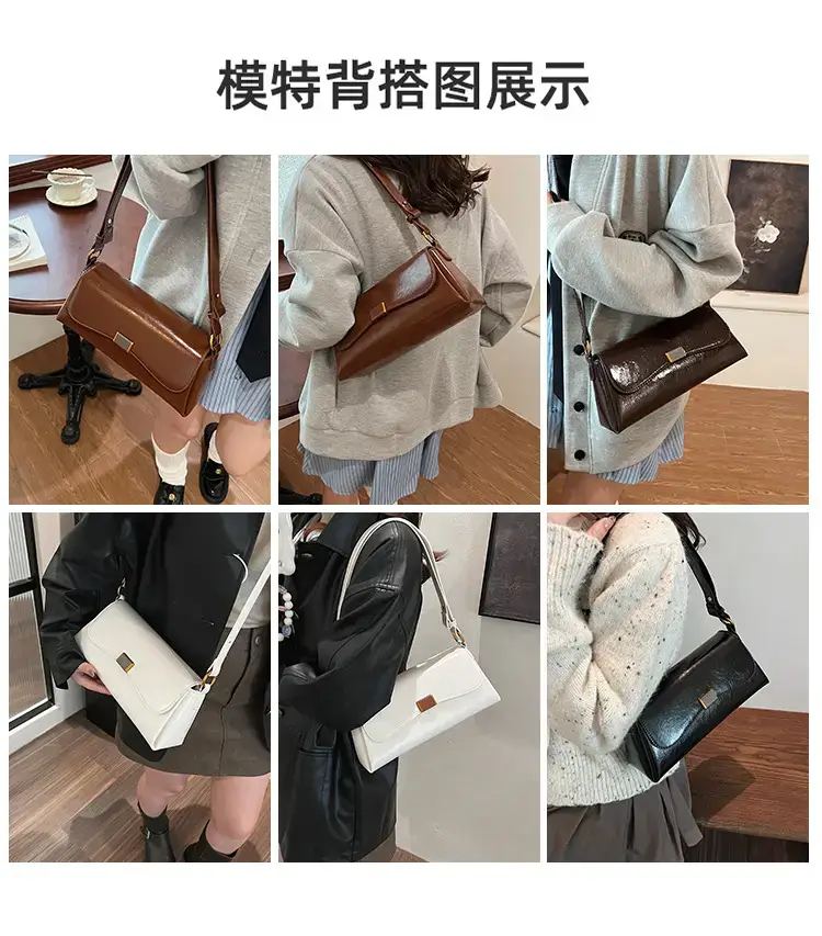 Women's Brown Leather Crossbody Bag 2024 New Style — feature 9