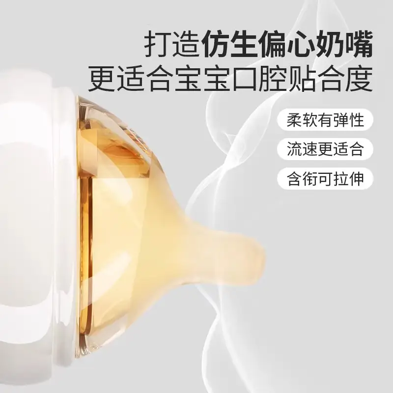 Newborn baby bottle 0-6 months anti-flatulence anti-spitting anti-choking glass bottle 80/160ml silicone nipple