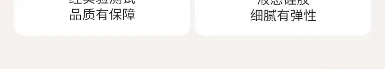 Newborn baby bottle 0-6 months anti-flatulence anti-spitting anti-choking glass bottle 80/160ml silicone nipple — feature 31