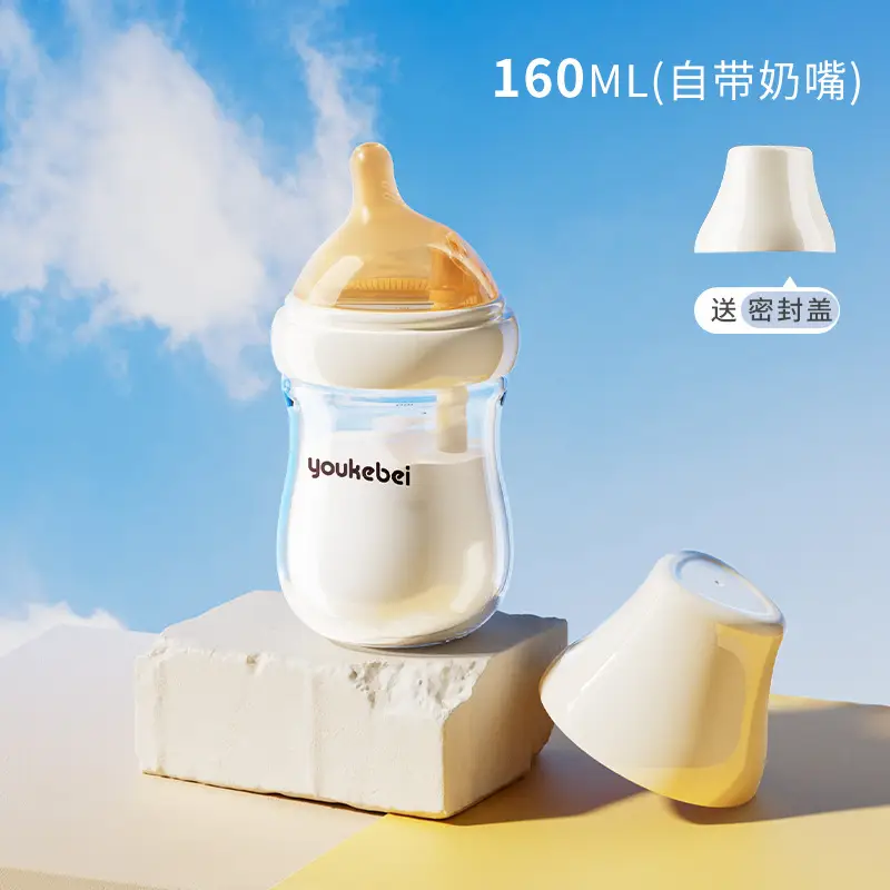 Newborn baby bottle 0-6 months anti-flatulence anti-spitting anti-choking glass bottle 80/160ml silicone nipple