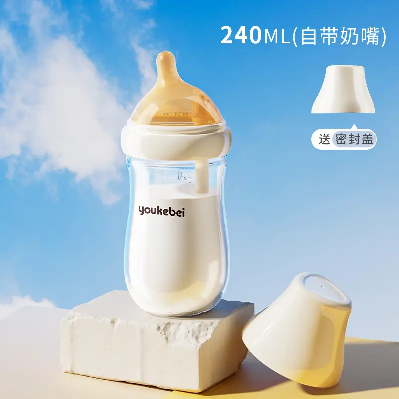 Newborn baby bottle 0-6 months anti-flatulence anti-spitting anti-choking glass bottle 80/160ml silicone nipple