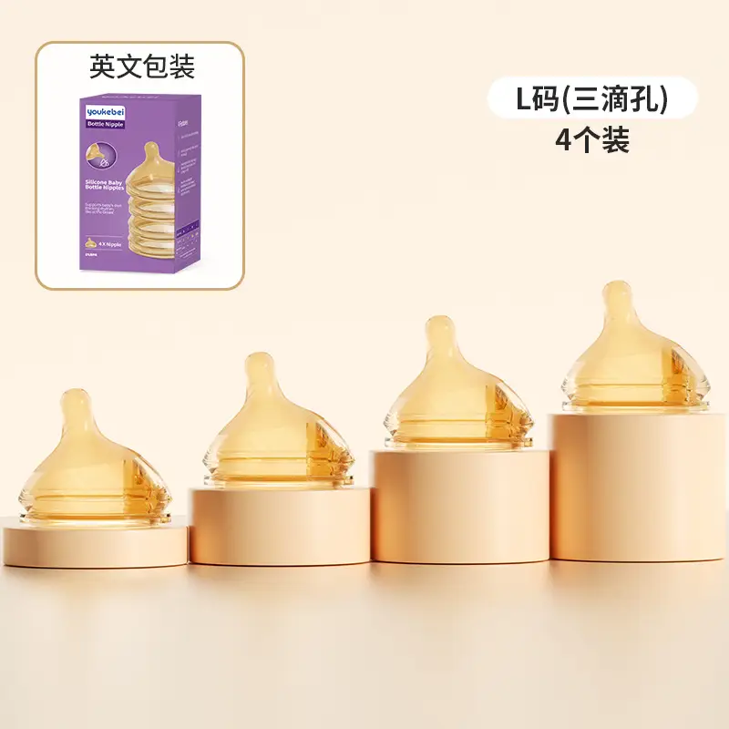 Newborn baby bottle 0-6 months anti-flatulence anti-spitting anti-choking glass bottle 80/160ml silicone nipple
