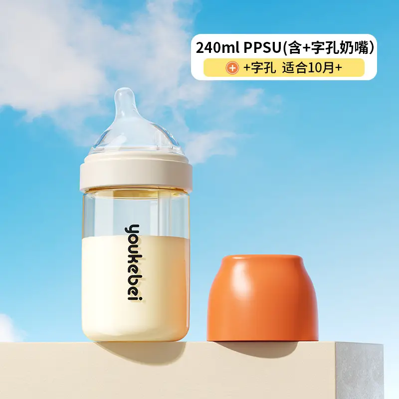 Newborn baby bottle 0-6 months anti-flatulence anti-spitting anti-choking glass bottle 80/160ml silicone nipple