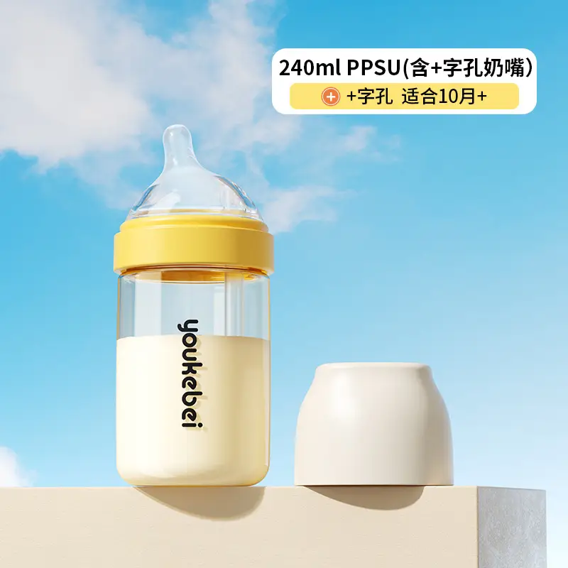 Newborn baby bottle 0-6 months anti-flatulence anti-spitting anti-choking glass bottle 80/160ml silicone nipple