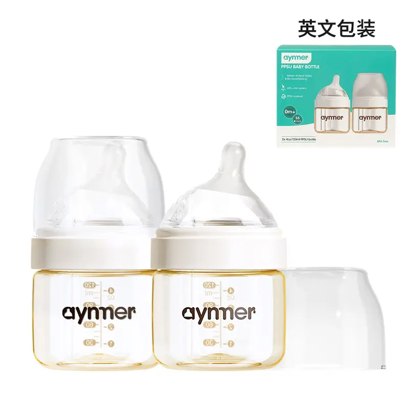 Newborn baby bottle 0-6 months anti-flatulence anti-spitting anti-choking glass bottle 80/160ml silicone nipple
