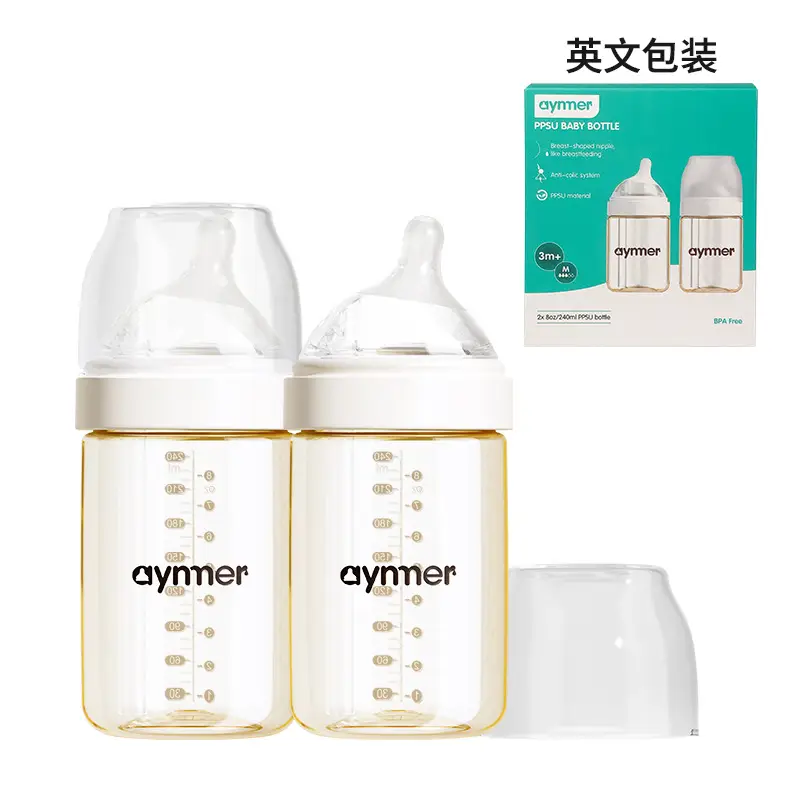 Newborn baby bottle 0-6 months anti-flatulence anti-spitting anti-choking glass bottle 80/160ml silicone nipple