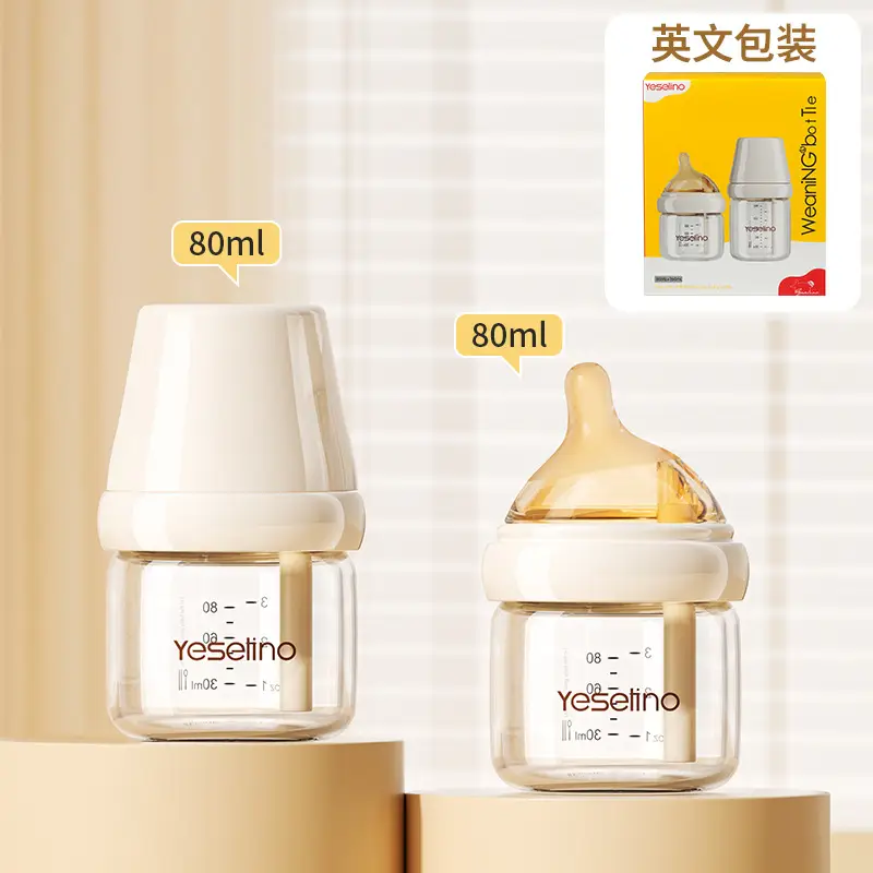 Newborn baby bottle 0-6 months anti-flatulence anti-spitting anti-choking glass bottle 80/160ml silicone nipple