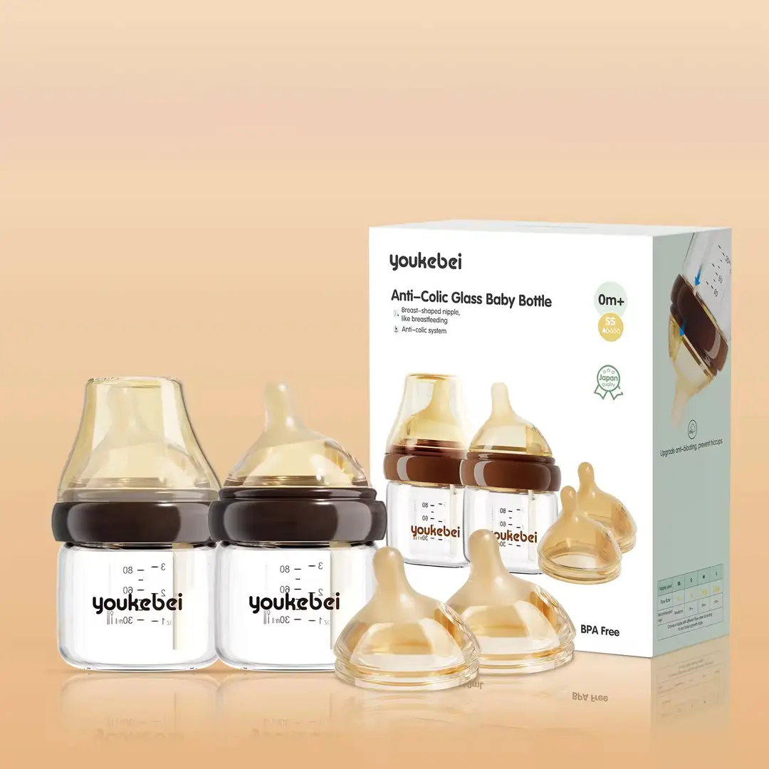 Newborn baby bottle 0-6 months anti-flatulence anti-spitting anti-choking glass bottle 80/160ml silicone nipple