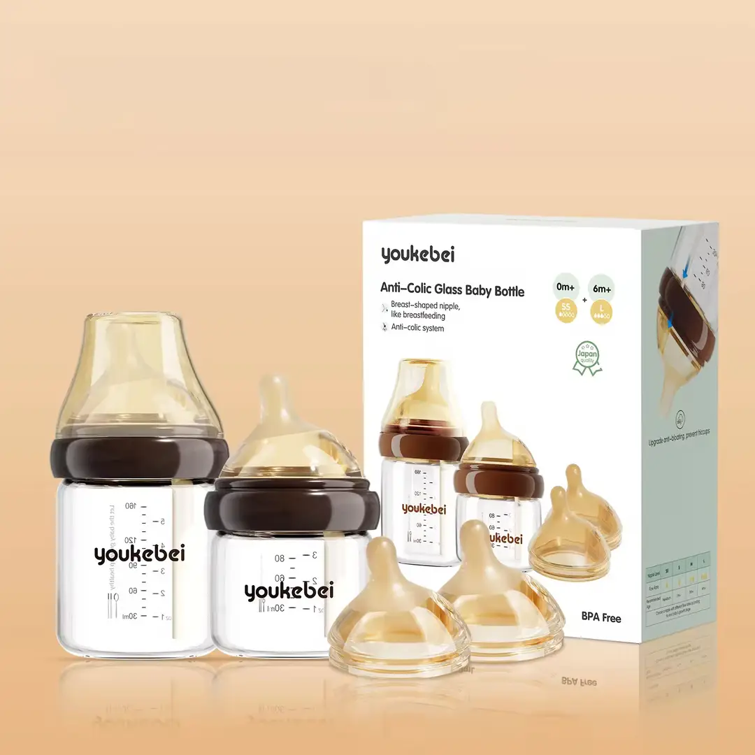 Newborn baby bottle 0-6 months anti-flatulence anti-spitting anti-choking glass bottle 80/160ml silicone nipple