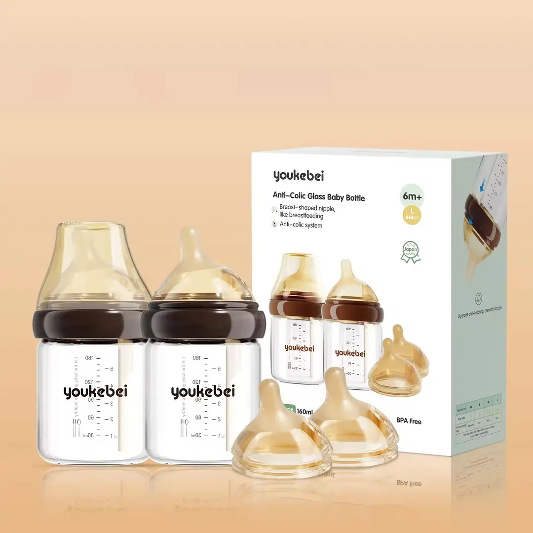 Newborn baby bottle 0-6 months anti-flatulence anti-spitting anti-choking glass bottle 80/160ml silicone nipple