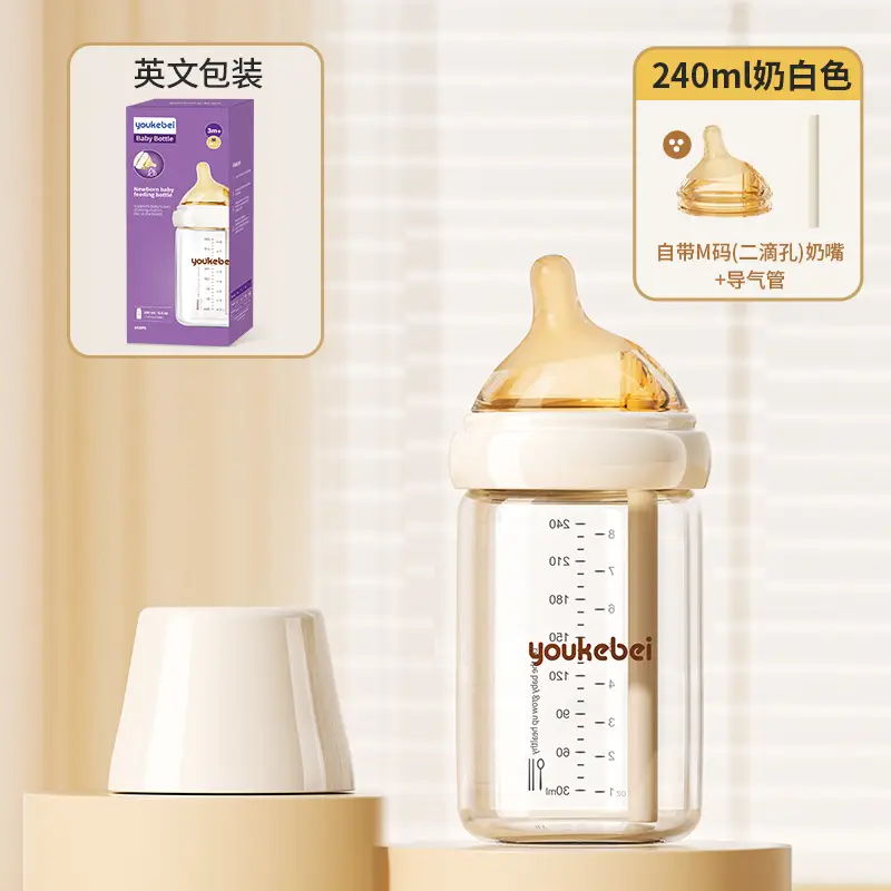 Newborn baby bottle 0-6 months anti-flatulence anti-spitting anti-choking glass bottle 80/160ml silicone nipple