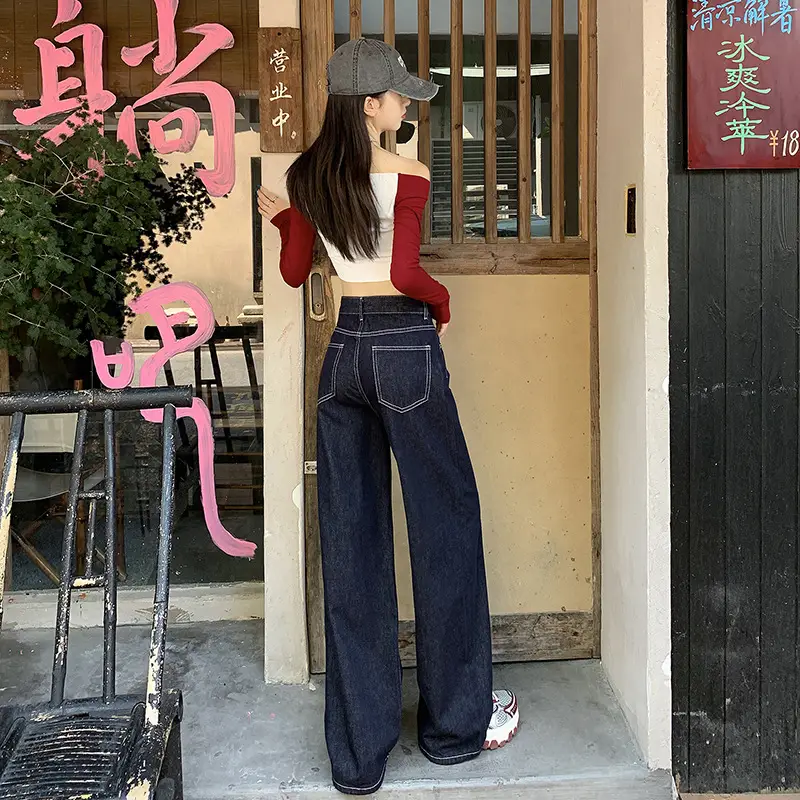 Women's Retro Dark Blue Wide Leg Jeans with Meat Covering