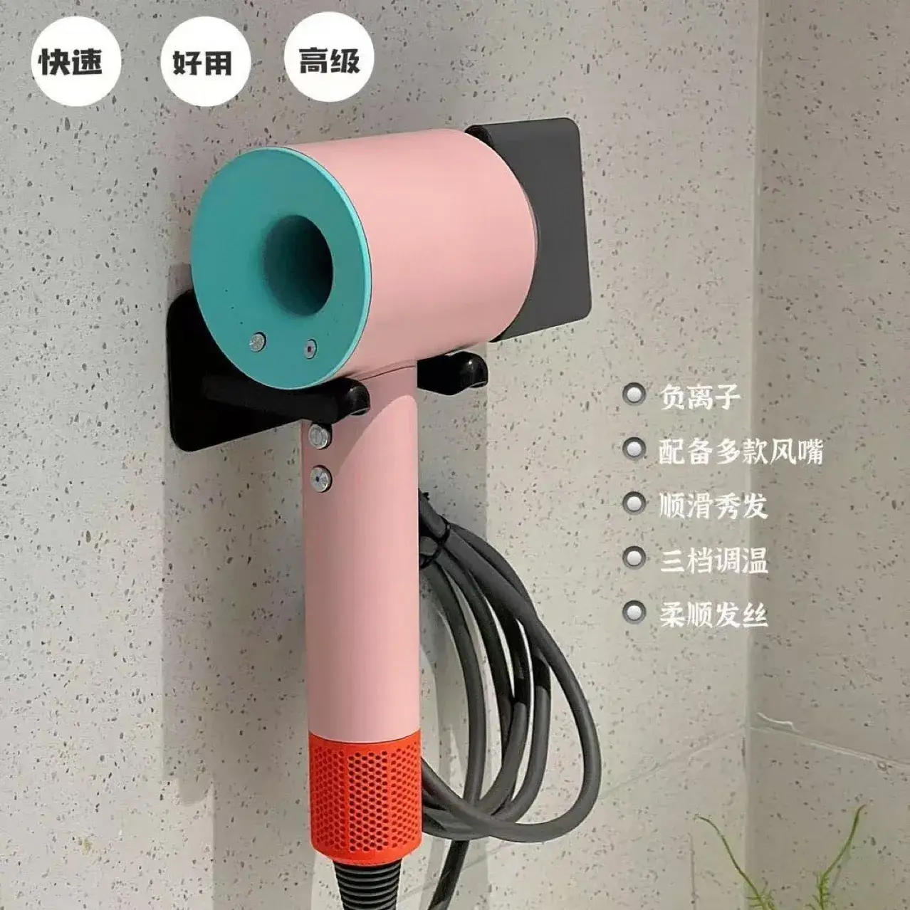 Cross-Border High-Speed Bladeless Hair Dryer with Negative Ion Technology - Image 11