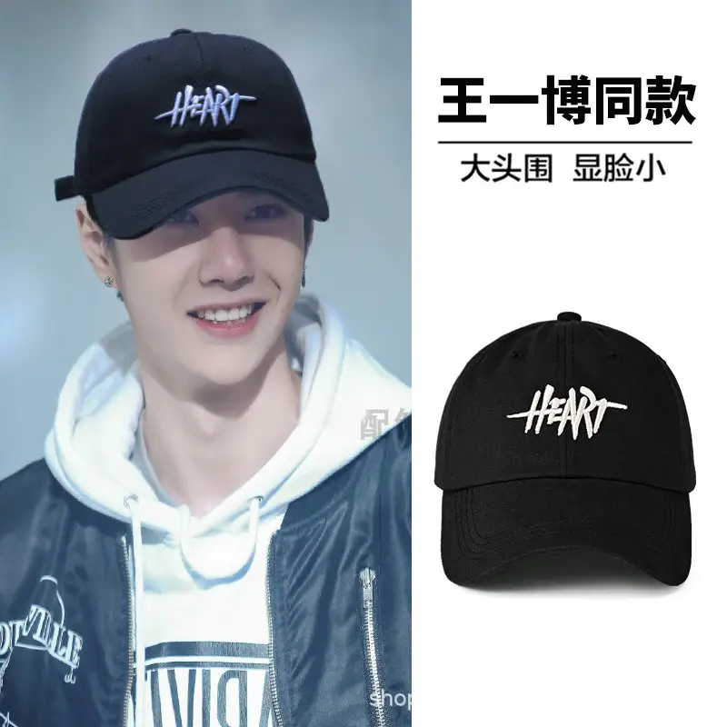 Black Korean Style Sunscreen Cap with Heart Design - Image 8
