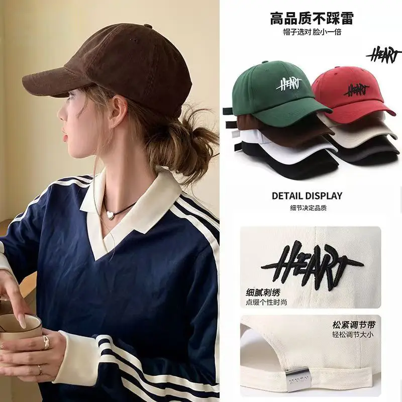 Black Korean Style Sunscreen Cap with Heart Design — feature 10