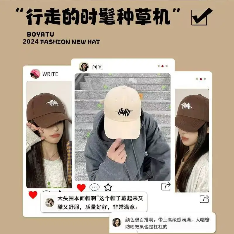 Black Korean Style Sunscreen Cap with Heart Design — feature 14
