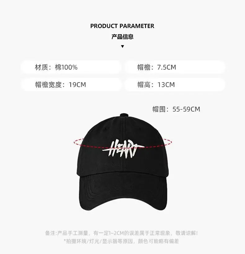Black Korean Style Sunscreen Cap with Heart Design — feature 16