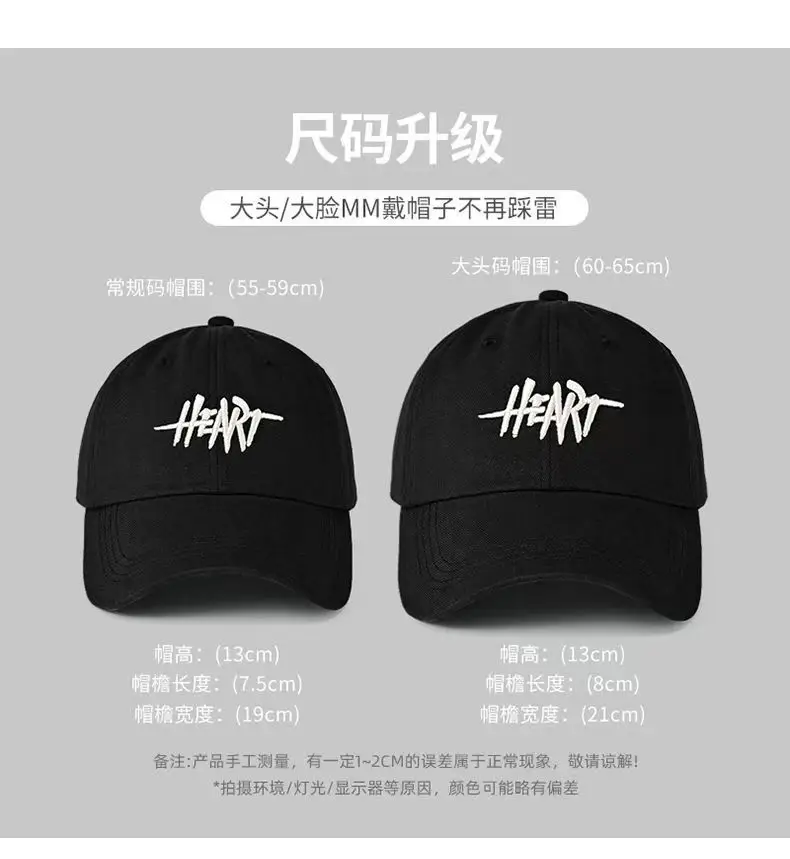 Black Korean Style Sunscreen Cap with Heart Design — feature 17