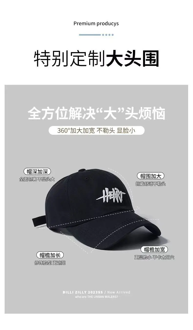 Black Korean Style Sunscreen Cap with Heart Design — feature 19