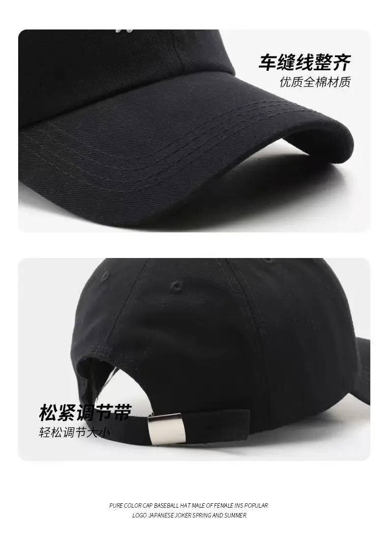 Black Korean Style Sunscreen Cap with Heart Design — feature 20