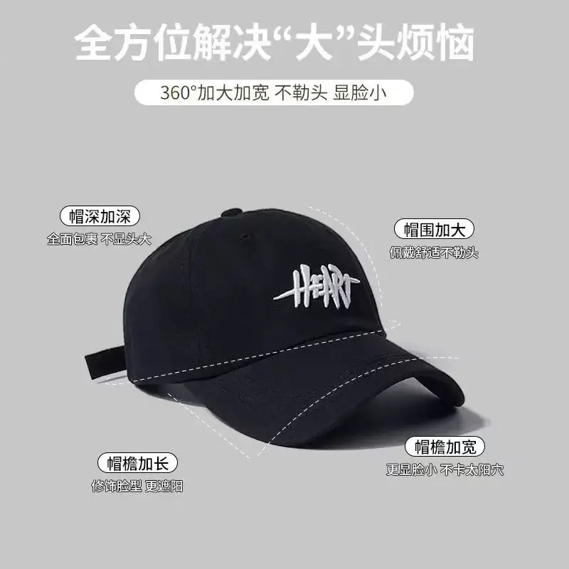 Black Korean Style Sunscreen Cap with Heart Design — feature 6