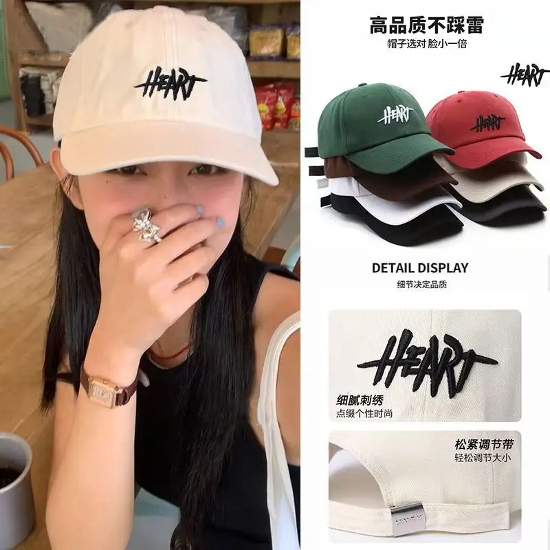 Black Korean Style Sunscreen Cap with Heart Design — feature 8