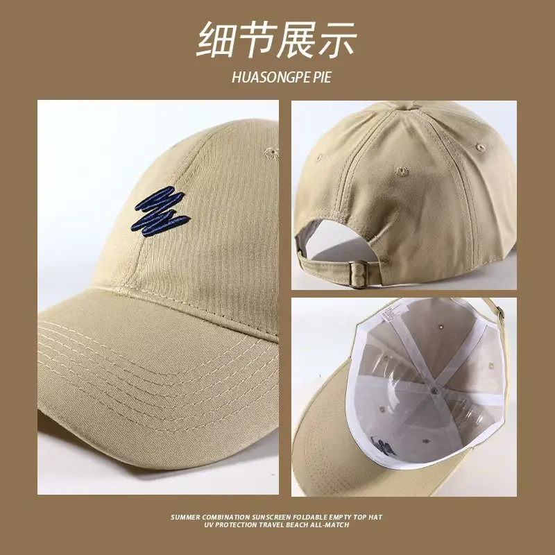 White Big Head Cap for Kids with Wide Brim — feature 4