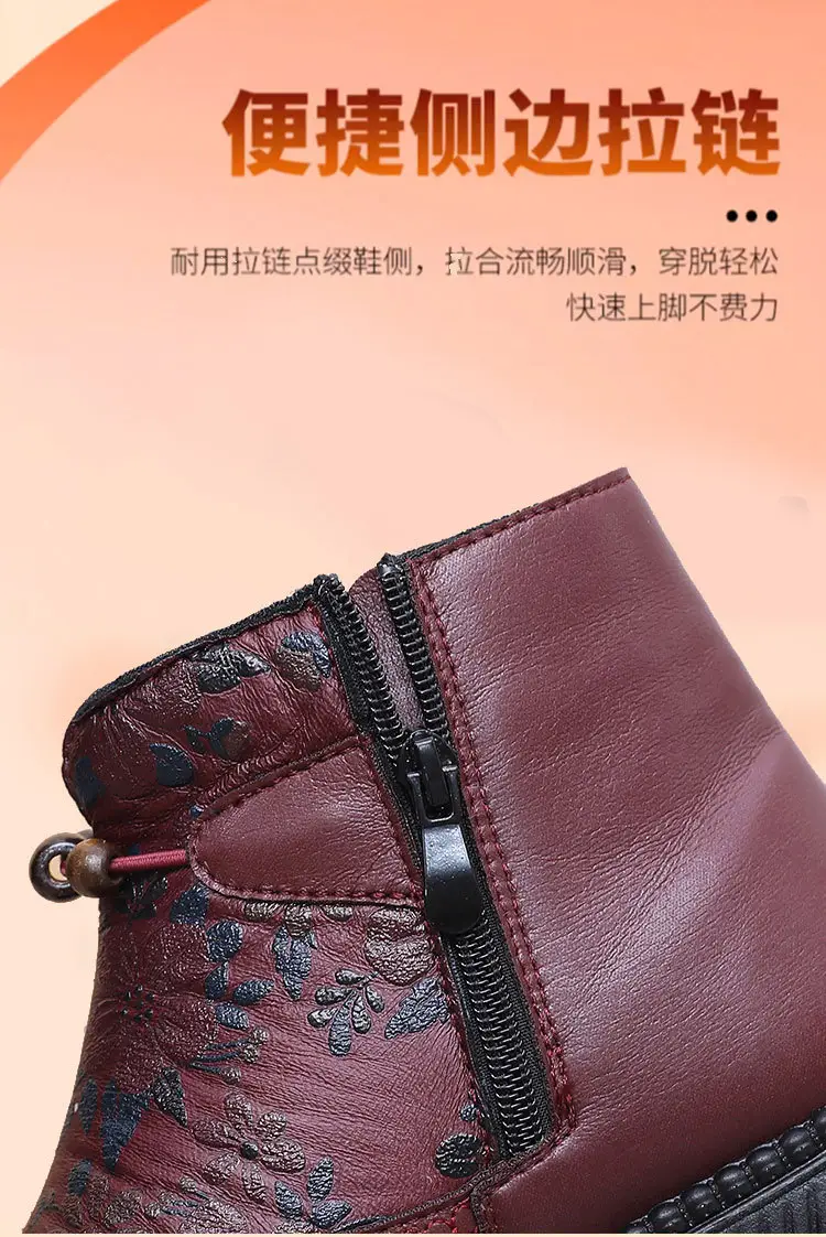 2025 New Winter Waterproof, Non-Slip and Cold-Proof Middle-Aged and Elderly Mothers' Shoes Fleece-Lined, Thickeneded, Warm and Comfortable Snow Boots for Women — feature 13