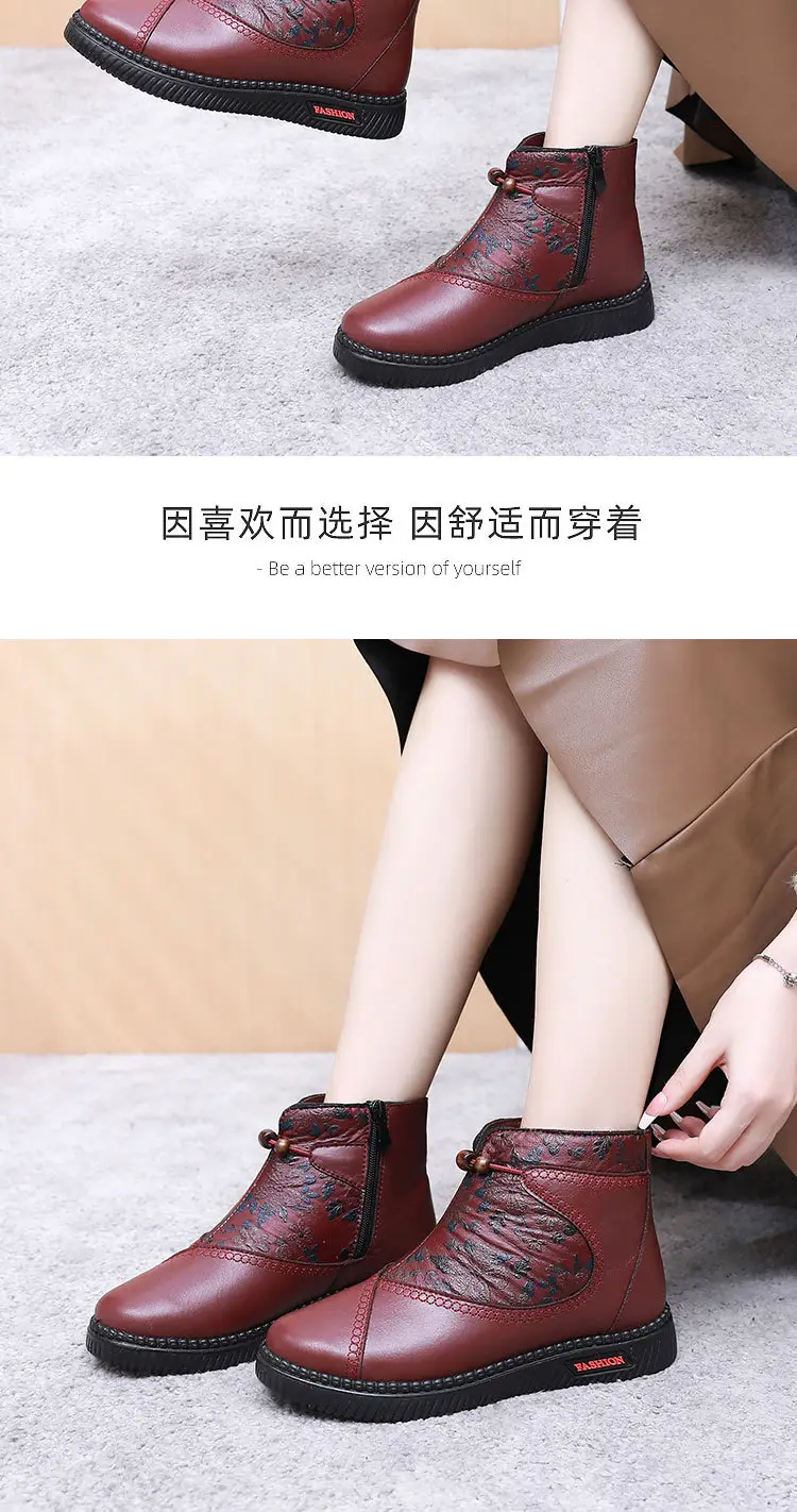 2025 New Winter Waterproof, Non-Slip and Cold-Proof Middle-Aged and Elderly Mothers' Shoes Fleece-Lined, Thickeneded, Warm and Comfortable Snow Boots for Women — feature 17