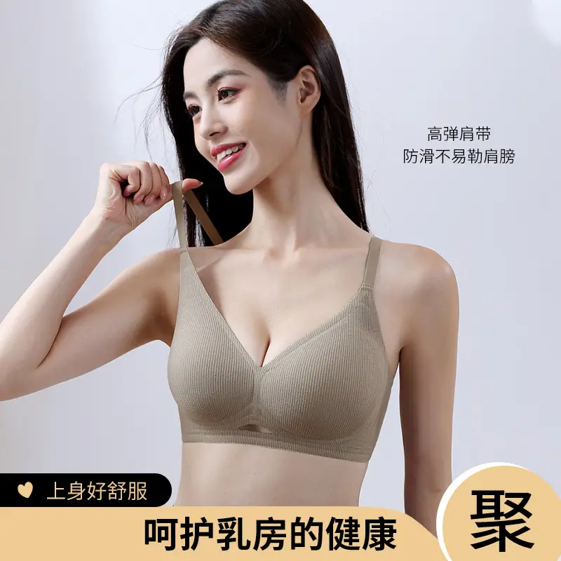 Seamless Underwear Women's Small Chest Push-up Fixed Cup Hollow Breathable Jelly Gel Paramilia Soft Support Comfortable Bra