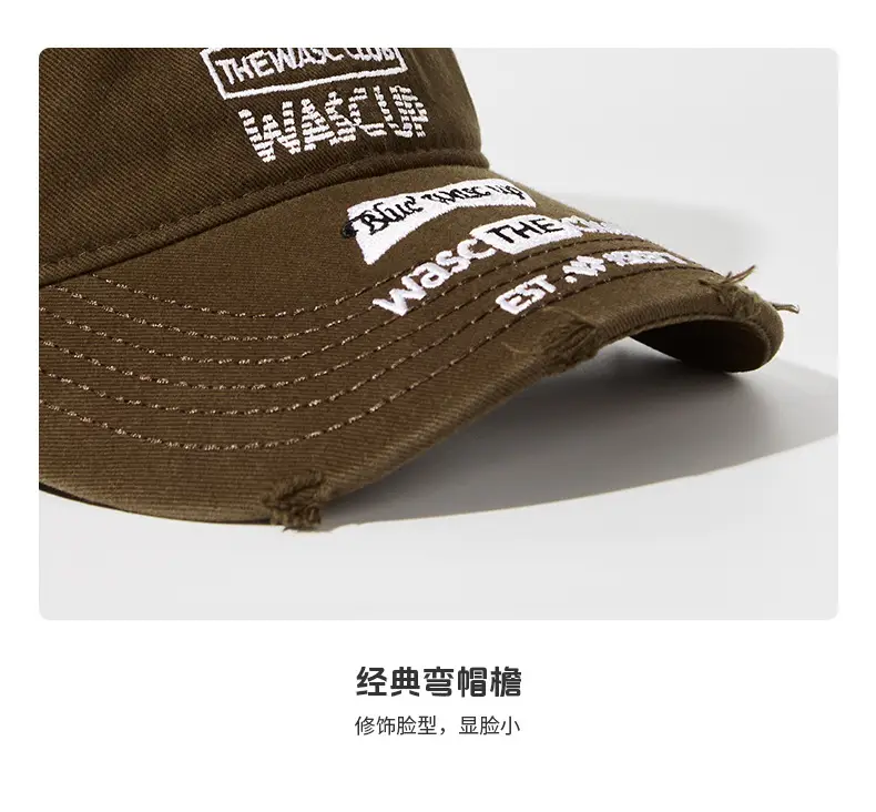 Soft Top Wide-Brimmed Duckbill Cap with Letter Logo — feature 11