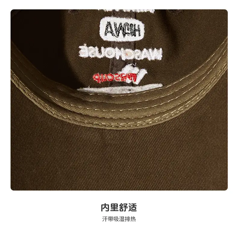 Soft Top Wide-Brimmed Duckbill Cap with Letter Logo — feature 9
