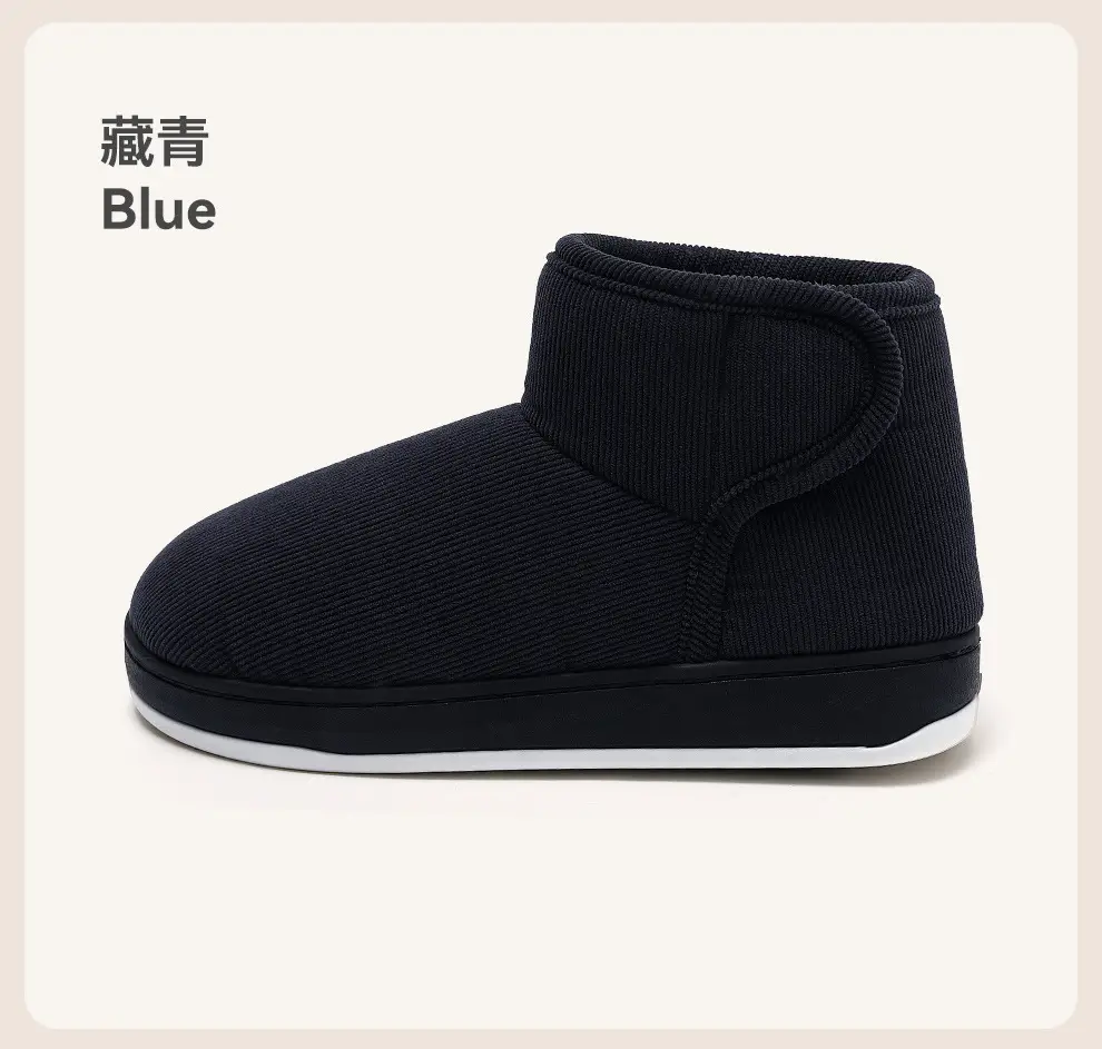 Winter Cotton Slippers for Elderly Women Red Warm — feature 16