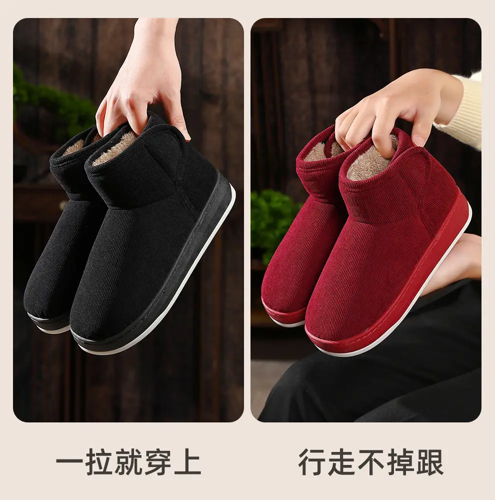 Winter Cotton Slippers for Elderly Women Red Warm — feature 9