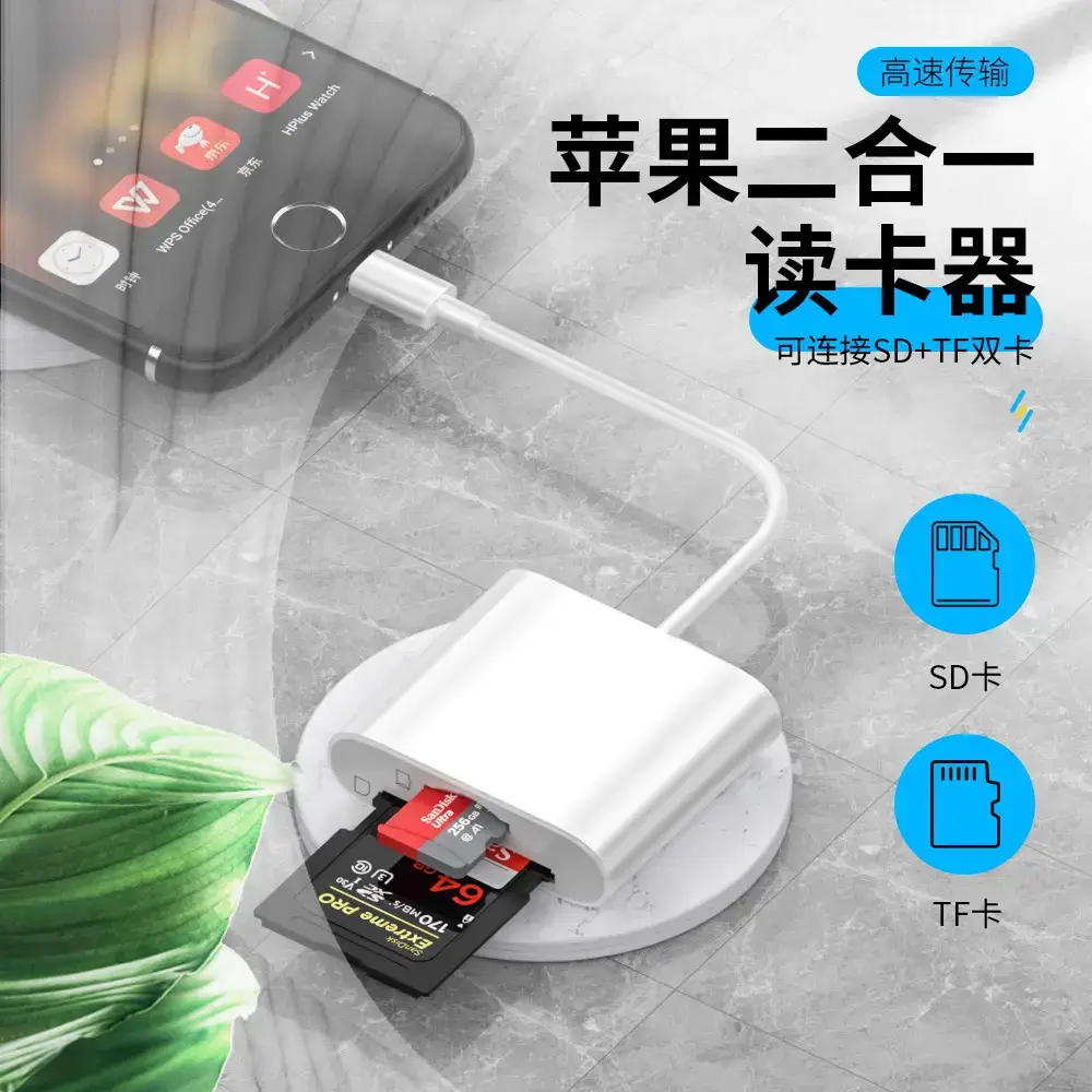 Apple 2-in-1 SD/TF Card Reader Huawei Type-C - Image 8