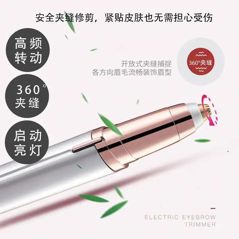 Electric Eyebrow Pencil Rose Gold Finisher for Women