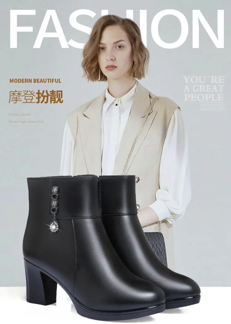 Women's Black Faux Leather Middle Heel Boots — feature 1