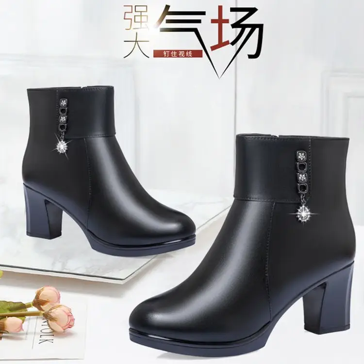Women's Black Faux Leather Middle Heel Boots — feature 2