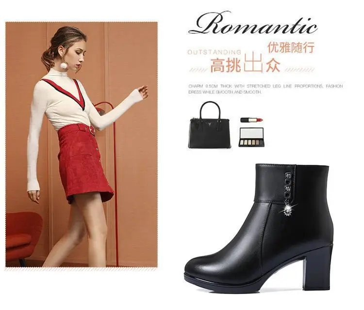 Women's Black Faux Leather Middle Heel Boots — feature 7