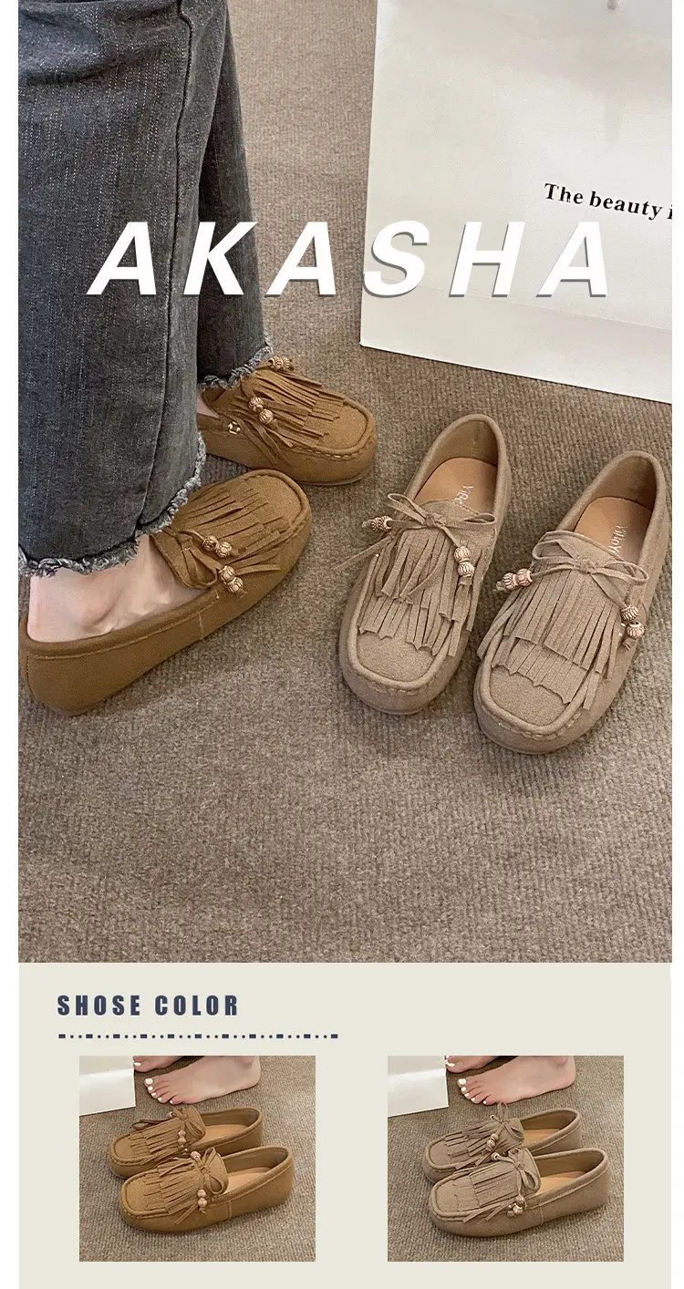 Women's Frosted Tassel Slip-on Loafers Tan — feature 1