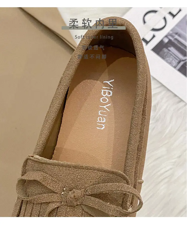Women's Frosted Tassel Slip-on Loafers Tan — feature 15