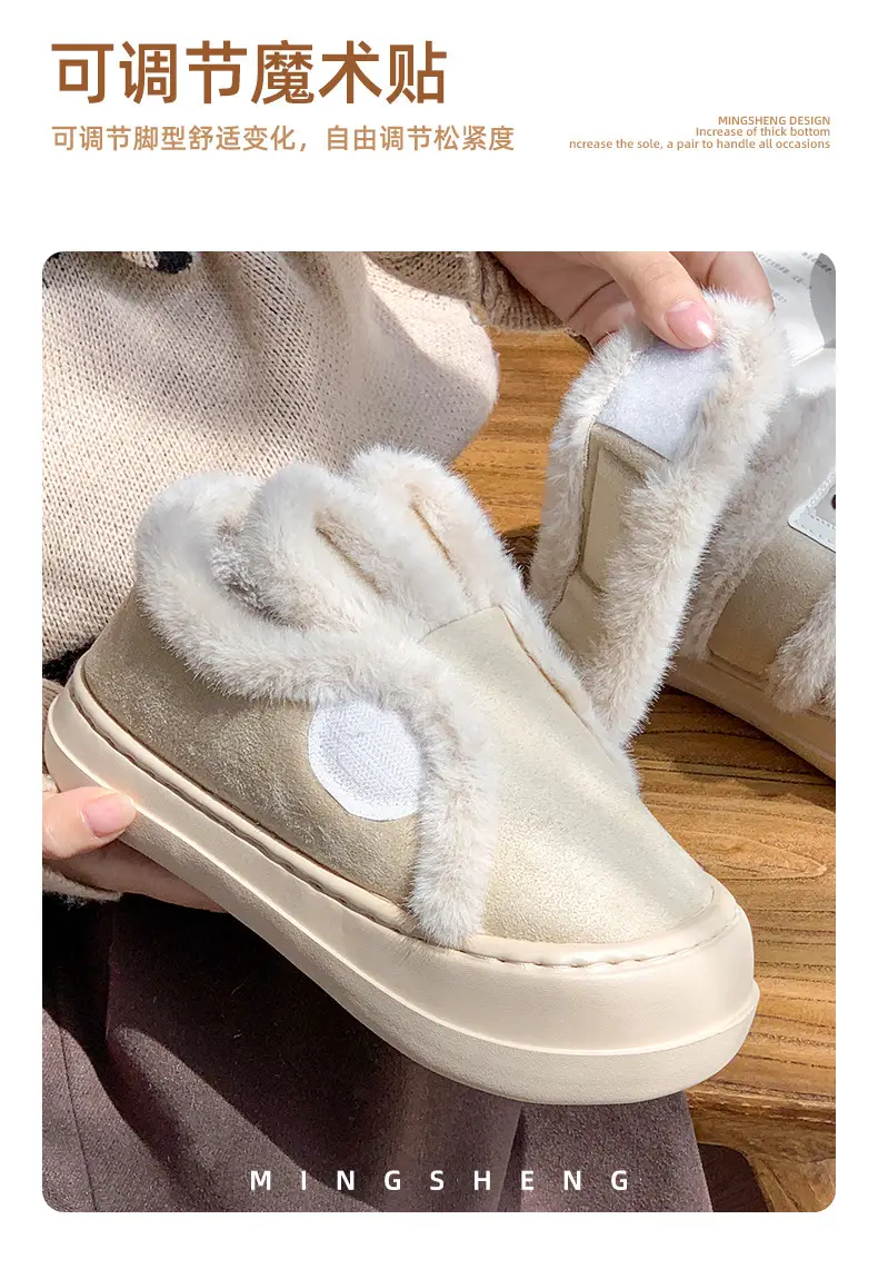 Rabbit Ear Cotton Slippers Women's Winter 2024 New Indoor Home Thick Sole Cute Plush Warm Bag with Cotton Shoes for Outer Wear — feature 13