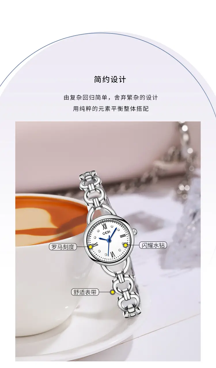 Women's Gold Quartz Bracelet Watch with Chain Strap — feature 3