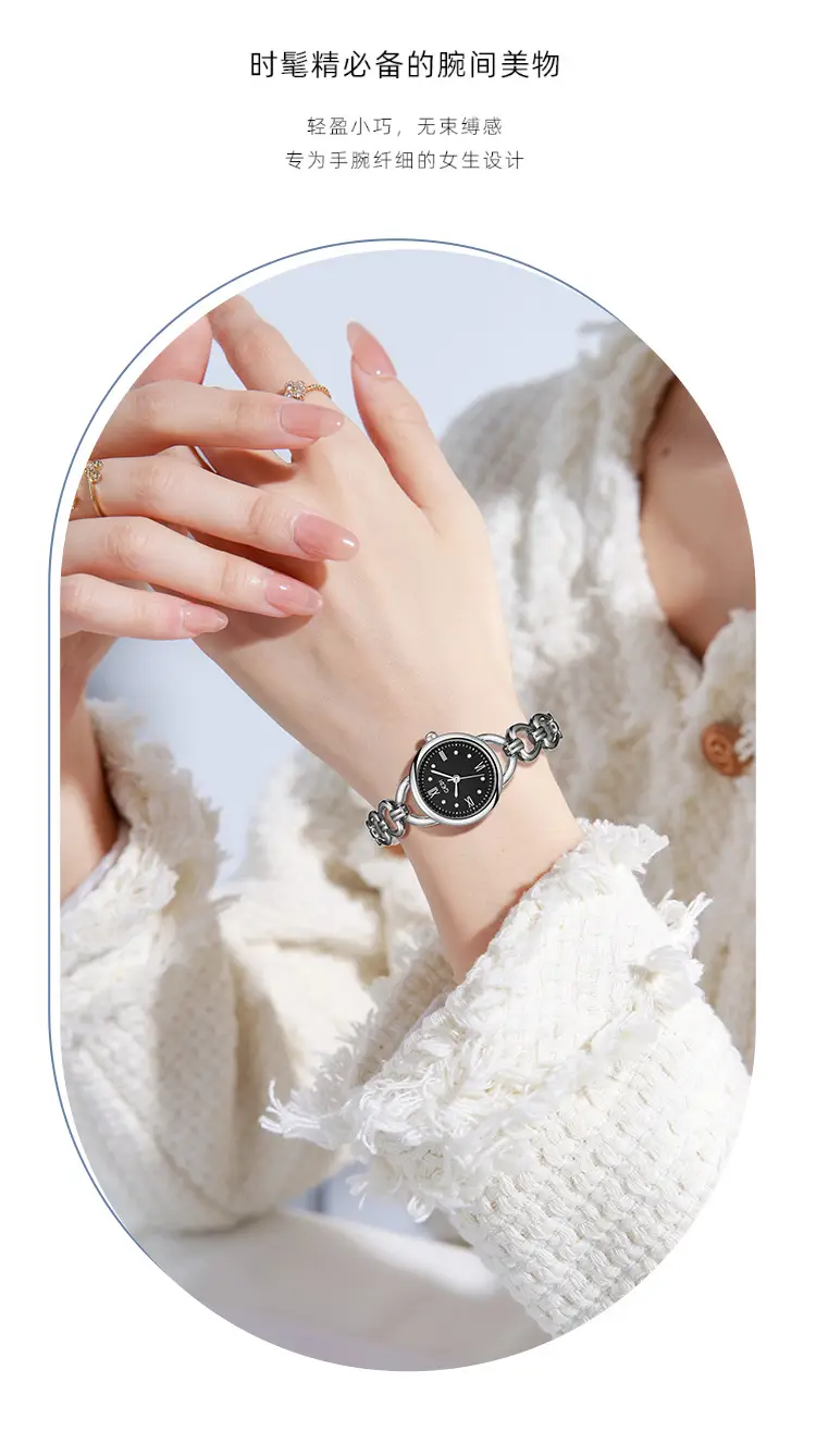 Women's Gold Quartz Bracelet Watch with Chain Strap — feature 4