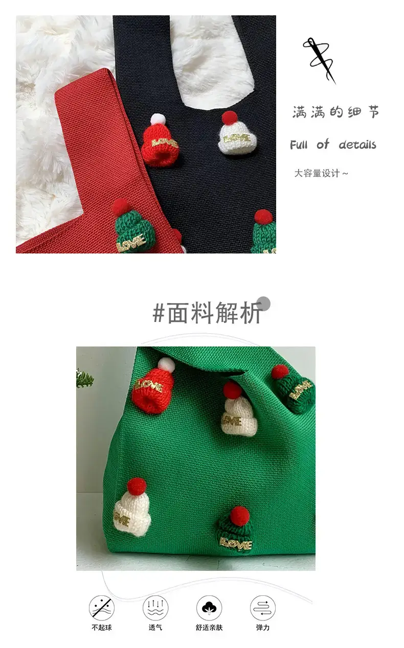 Christmas Crossbody Bag Women 2025 Knitted Hat Gift — feature 3