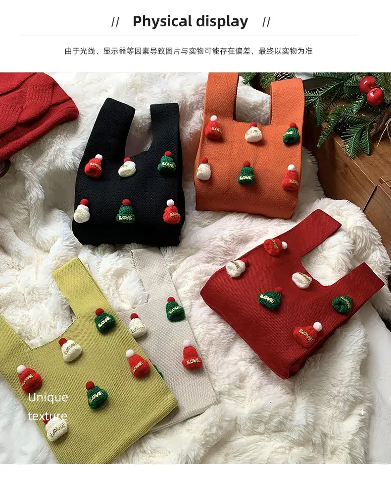 Christmas Crossbody Bag Women 2025 Knitted Hat Gift — feature 6